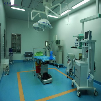層流手術室